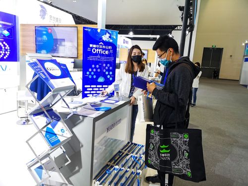 永中軟件亮相北京國際互聯網科技博覽會 以創新信創成果筑牢網絡安全新防線